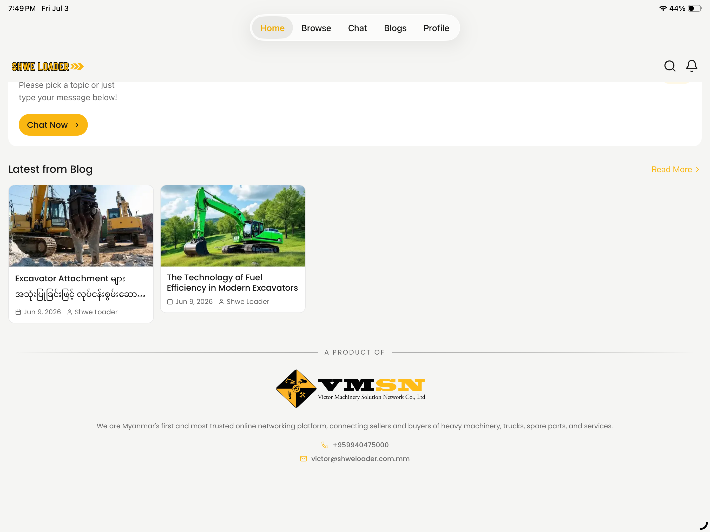 Shwe Loader screenshot 17