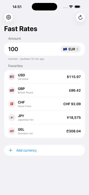 Fast Rates: Currency screenshot 1
