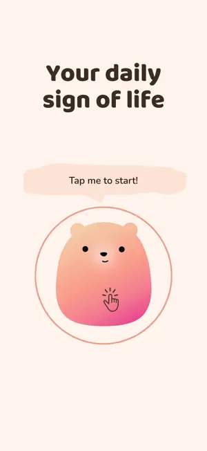 Bearhugme screenshot 1