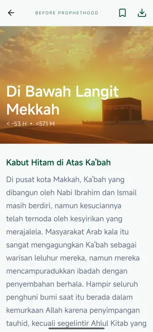 Nabawi Stories screenshot 3
