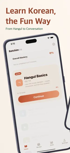 Batchim - Learn Korean screenshot 1