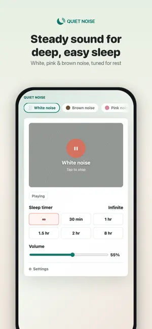 Quiet Noise: Sleep & Focus screenshot 3