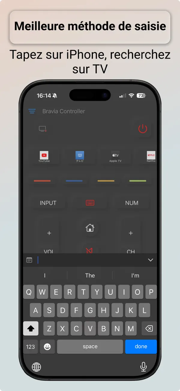 Screenshot #3 pour Bravia Controller - Sony TV
