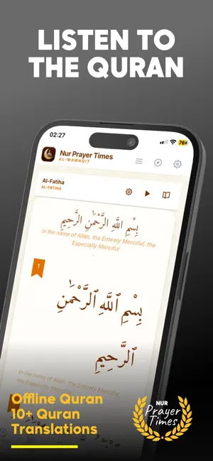 Nur Prayer Times screenshot 4