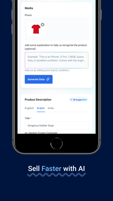 Bazark iPhone screenshot