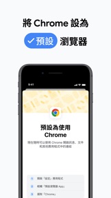 擷圖