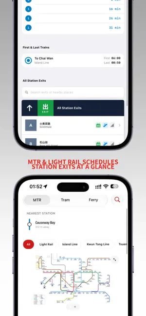 KongRide: HKBUS & MTR Planner screenshot 3