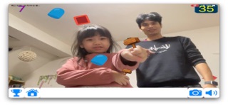 Hand Motion Game Screenshot 9 of 10