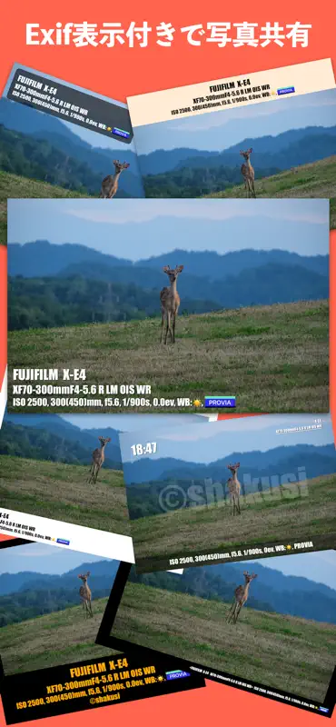 ふたこよみ 2027 〜2ヶ月表示の写真カレンダー〜 screenshot 6 of 6