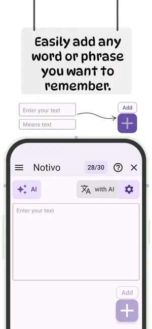 Notivo - Spaced Repetition screenshot 1