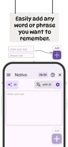 Notivo - Spaced Repetition screenshot