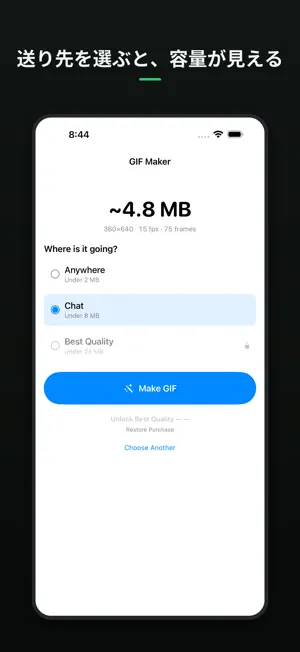 GIFfit - Video to GIF Maker screenshot 2