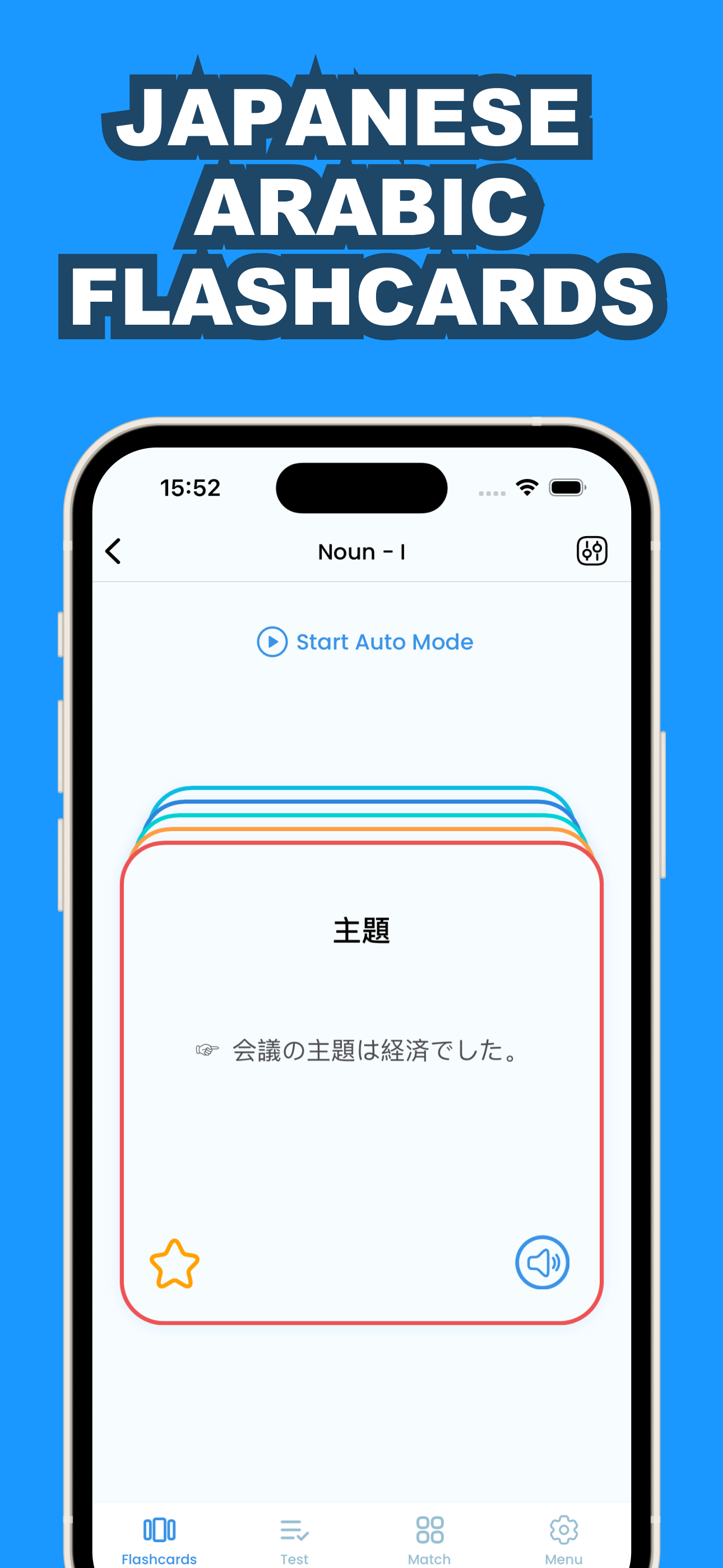 Learn Japanese & Arabic