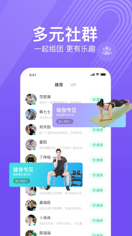 桃花灼灼