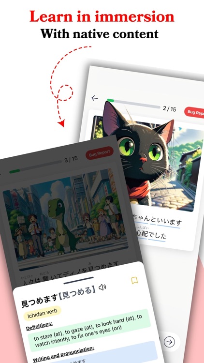 Shinobi: Read & Learn Japanese screenshot-7