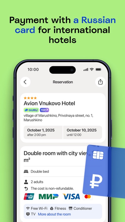Ostrovok.ru – Book a Hotel