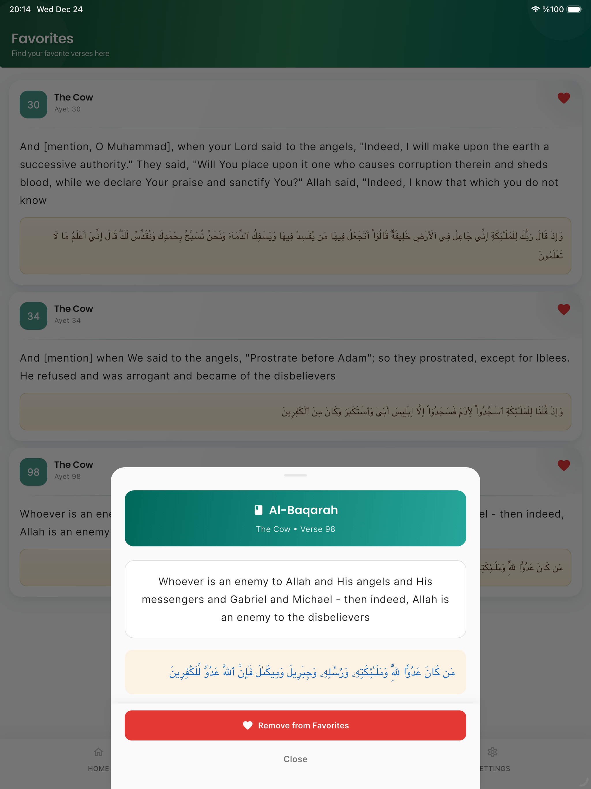 Quran : Search