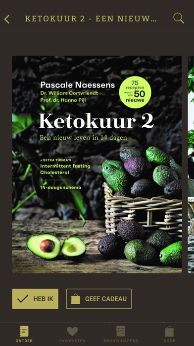 Screenshot #3 pour Pascale Naessens
