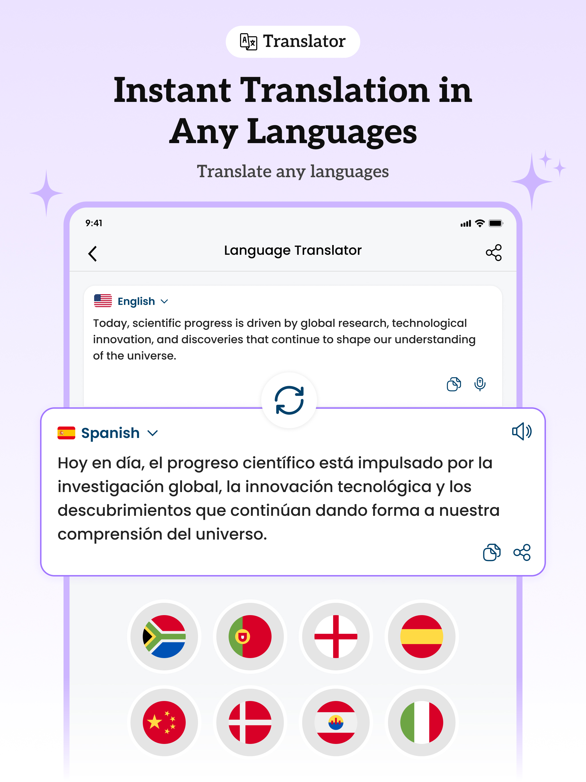Correct Spelling Checker