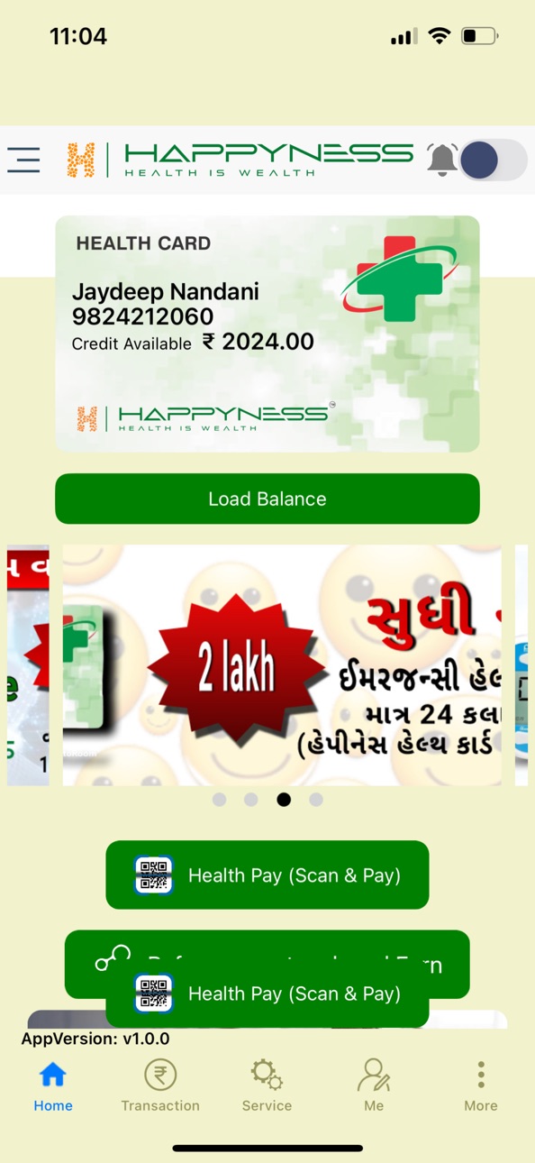 iPhone screenshot