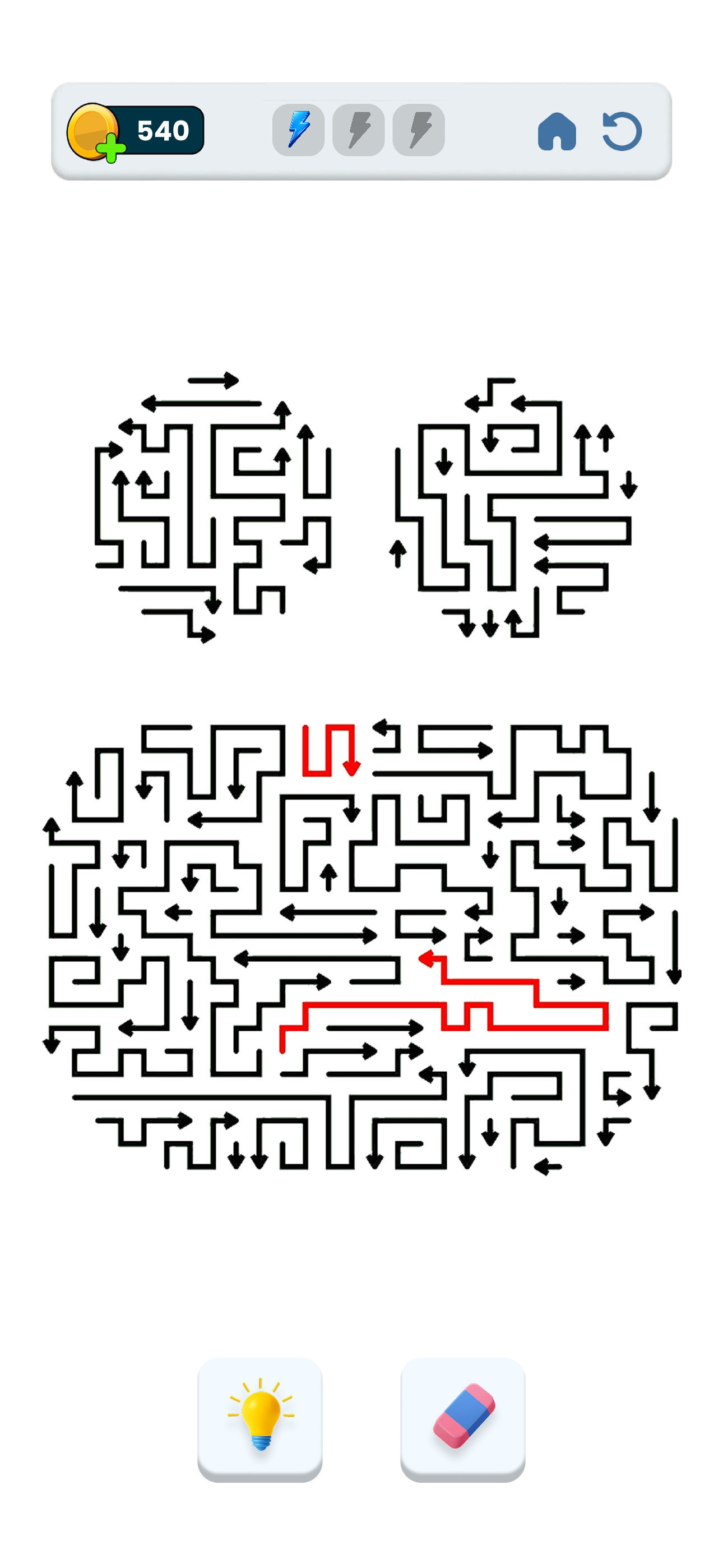 Arrow Game: Online Multiplayer screenshot 5