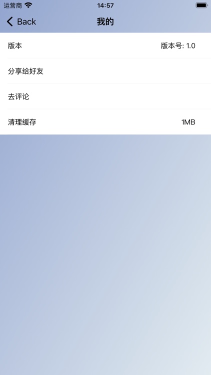 笔端风云-为爱发电