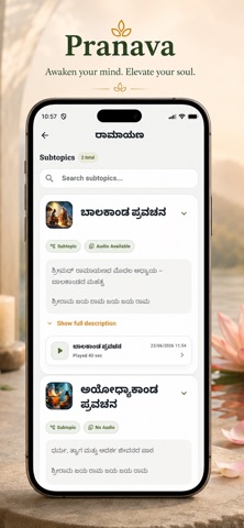 Pranavaa screenshot
