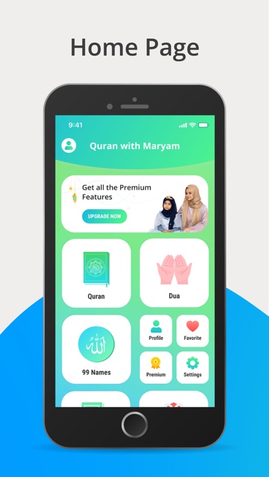 Quran With Maryam Screenshot