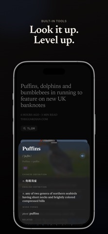 Lecto: Privacy-First Reader Screenshot 8 of 8