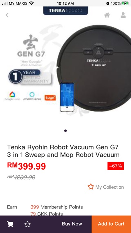 SUKEmall screenshot-8