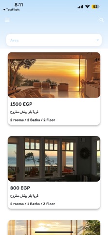 Yalla Blue Beach screenshot