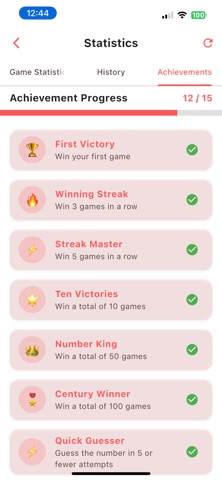 My Bingo Screenshot 5 of 7