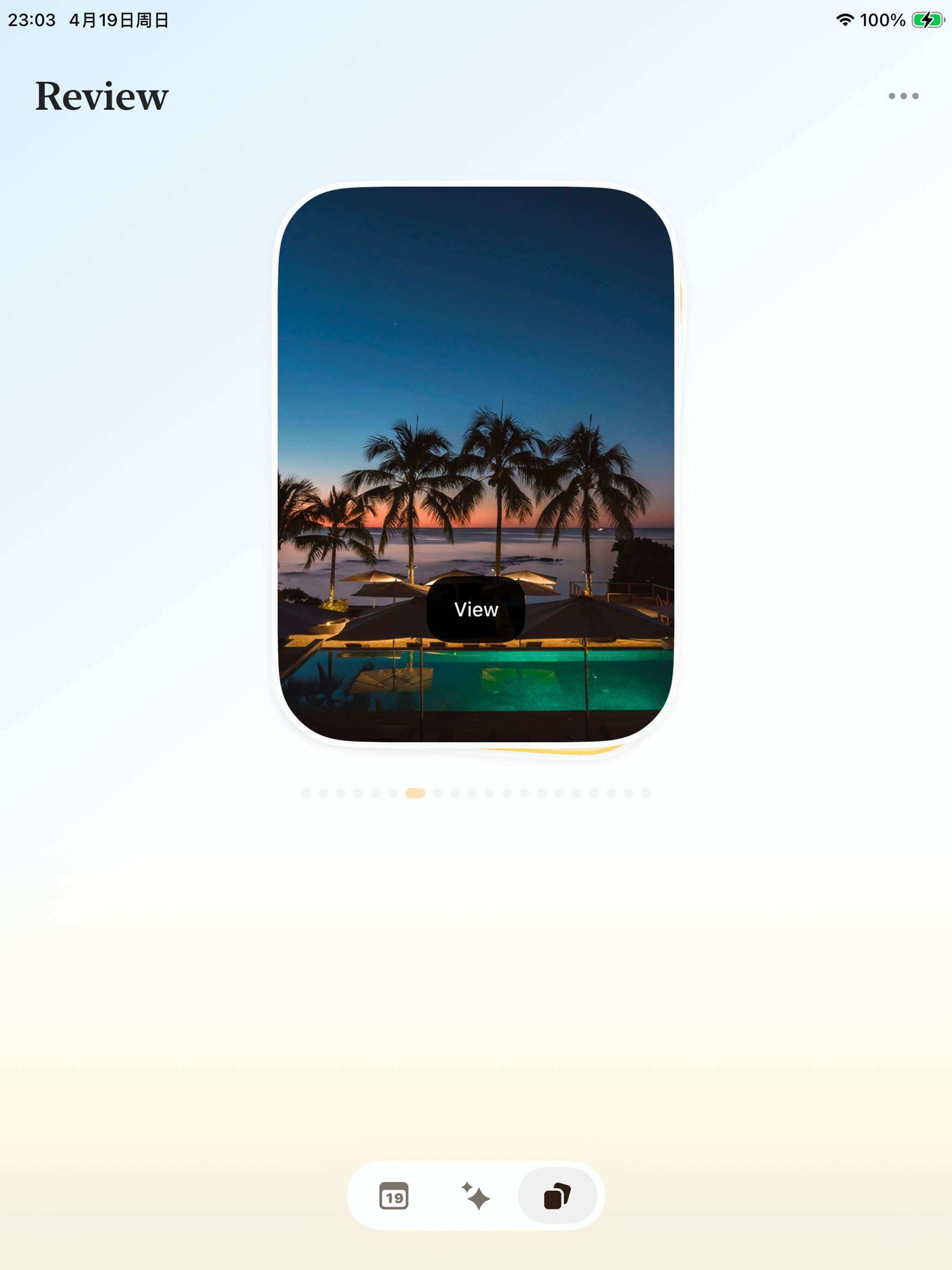 Selfly Journal