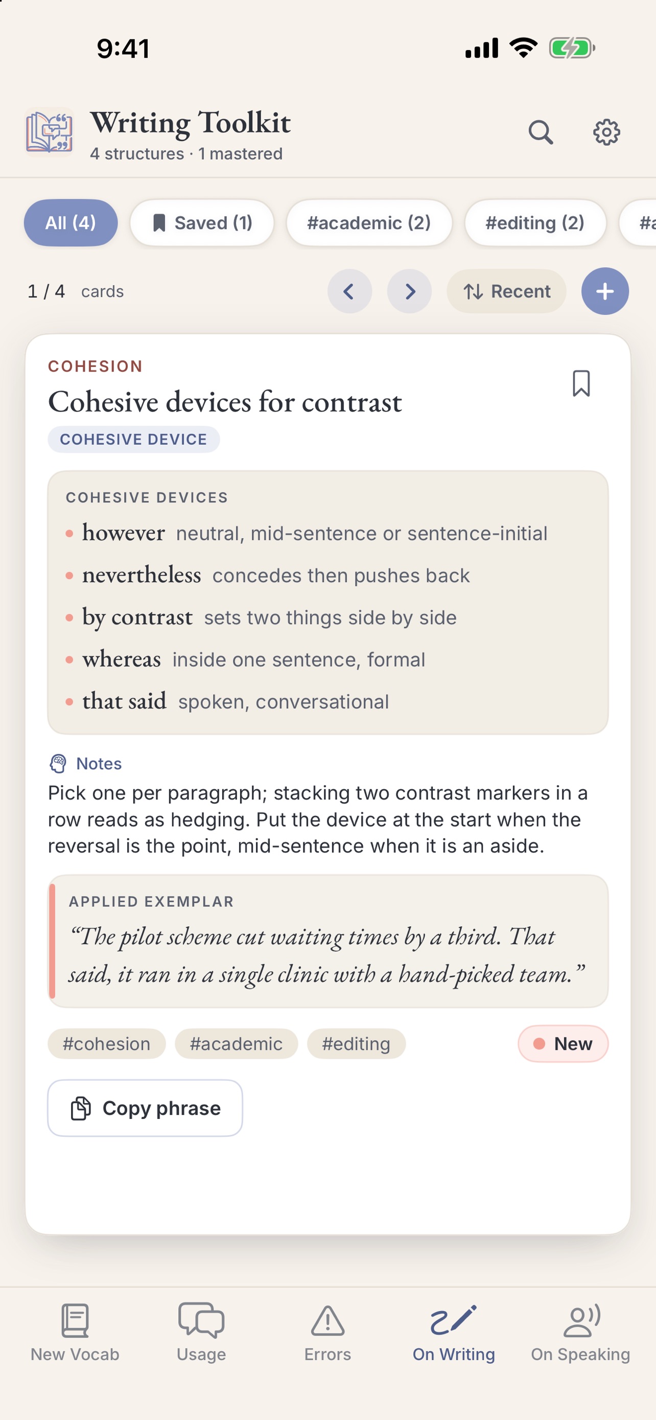 Screenshot 3 of Lex: English Vault
