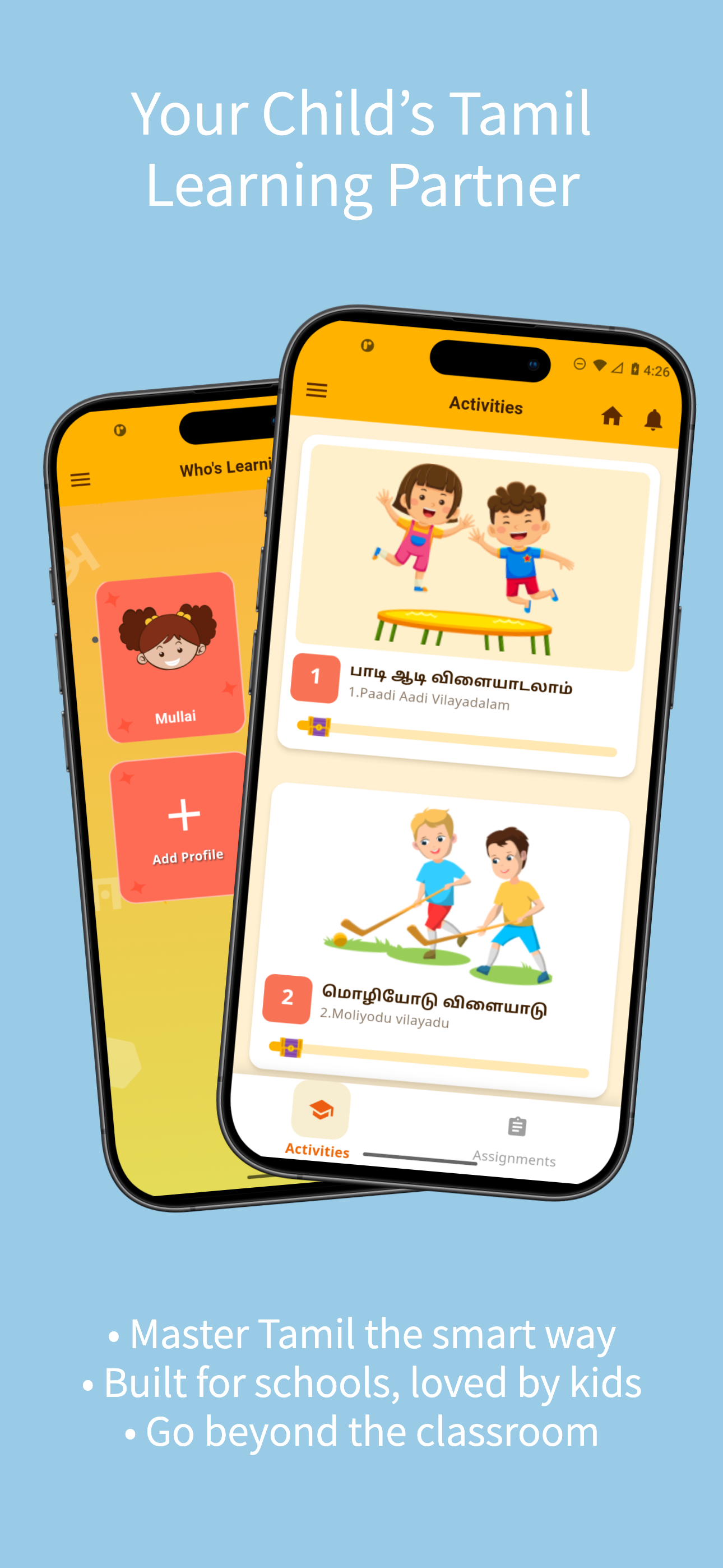 Arignar - Tamil Learning