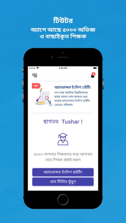 BacBon Tutors screenshot-5