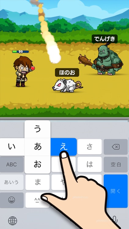 フリッククエスト -暇つぶしRPGタイピングゲーム-
