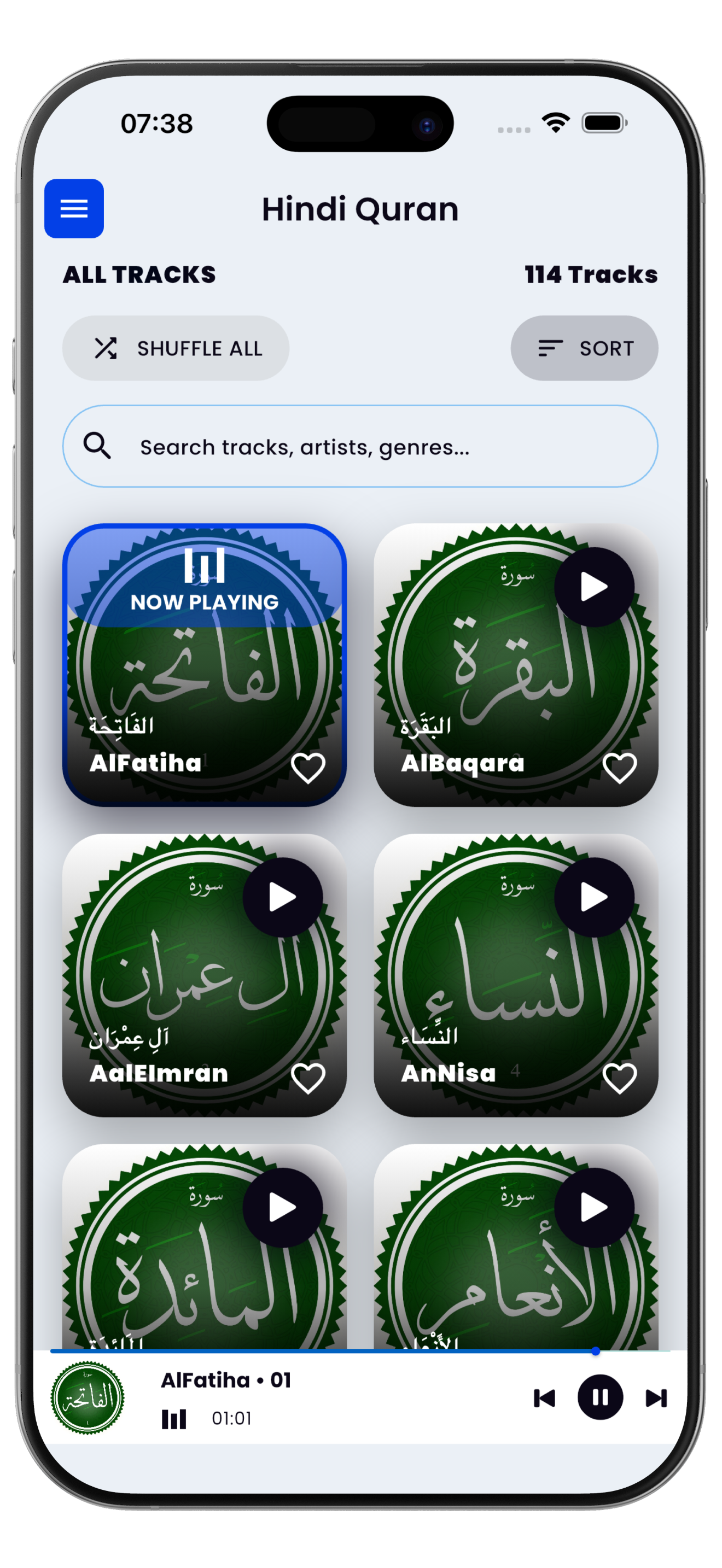 Hindi Quran MP3, Audio Offline