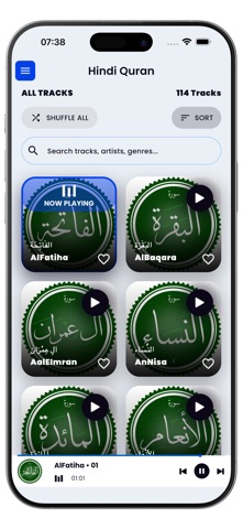 Hindi Quran MP3, Audio Offline iPhone screenshot