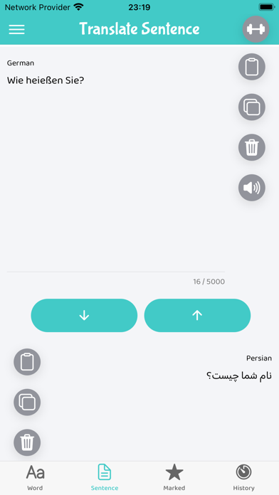 German Persian (Words Master) Screenshot