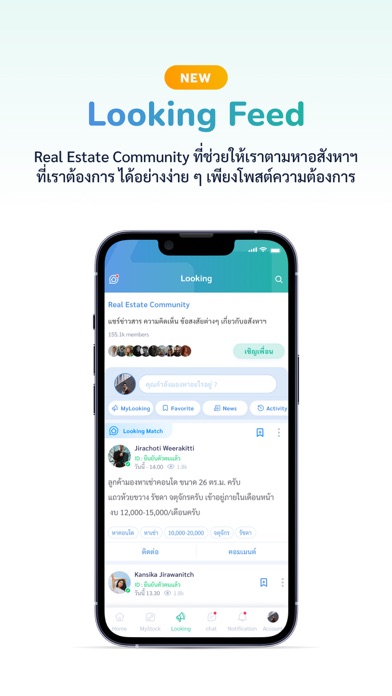Livinginsider:Thai #1 Property Screenshot