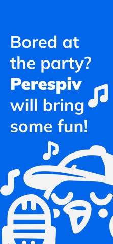 Perespiv Screenshot 1 of 4