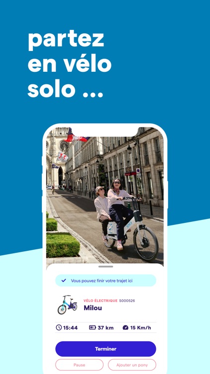 TAO FlexO screenshot-3