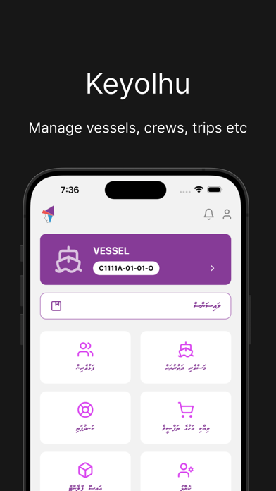 Keyolhu Screenshot