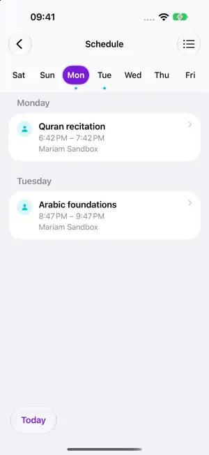 Quranitech screenshot 3