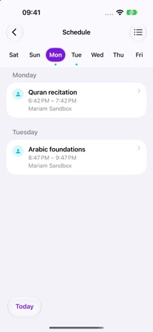 Quranitech Screenshot 3 of 10