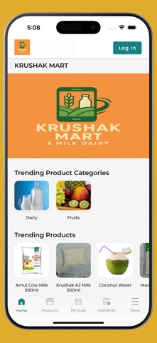 Krushak-Mart screenshot