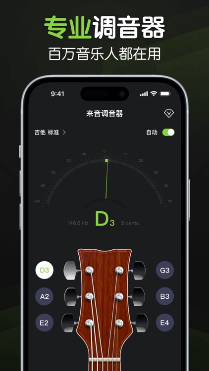 Tuner-Guitar,Ukulele,Violin