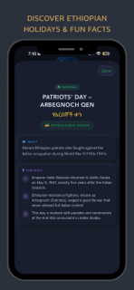 Ethiopian Calendar & Widgets screenshot 11