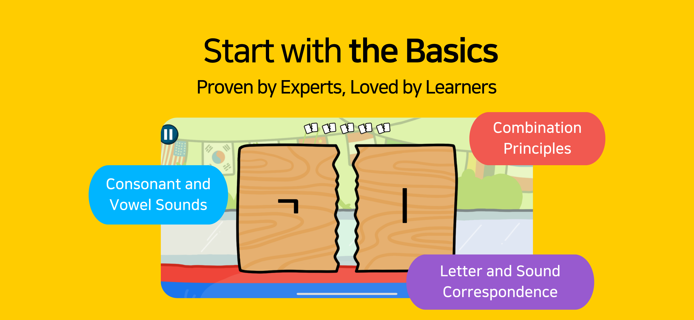 Sojunghangeul - Phonics & Play screenshot 5